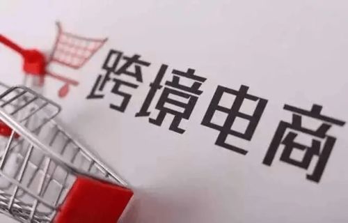 陽(yáng)泉正式出口破零，信息技術(shù)咨詢服務(wù)邁向新里程