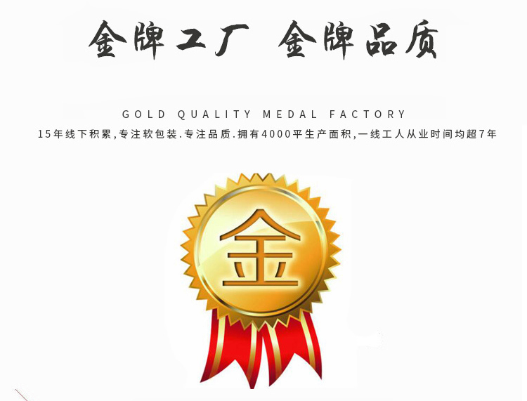 煙臺塑料包裝袋 煙臺塑料包裝袋廠家